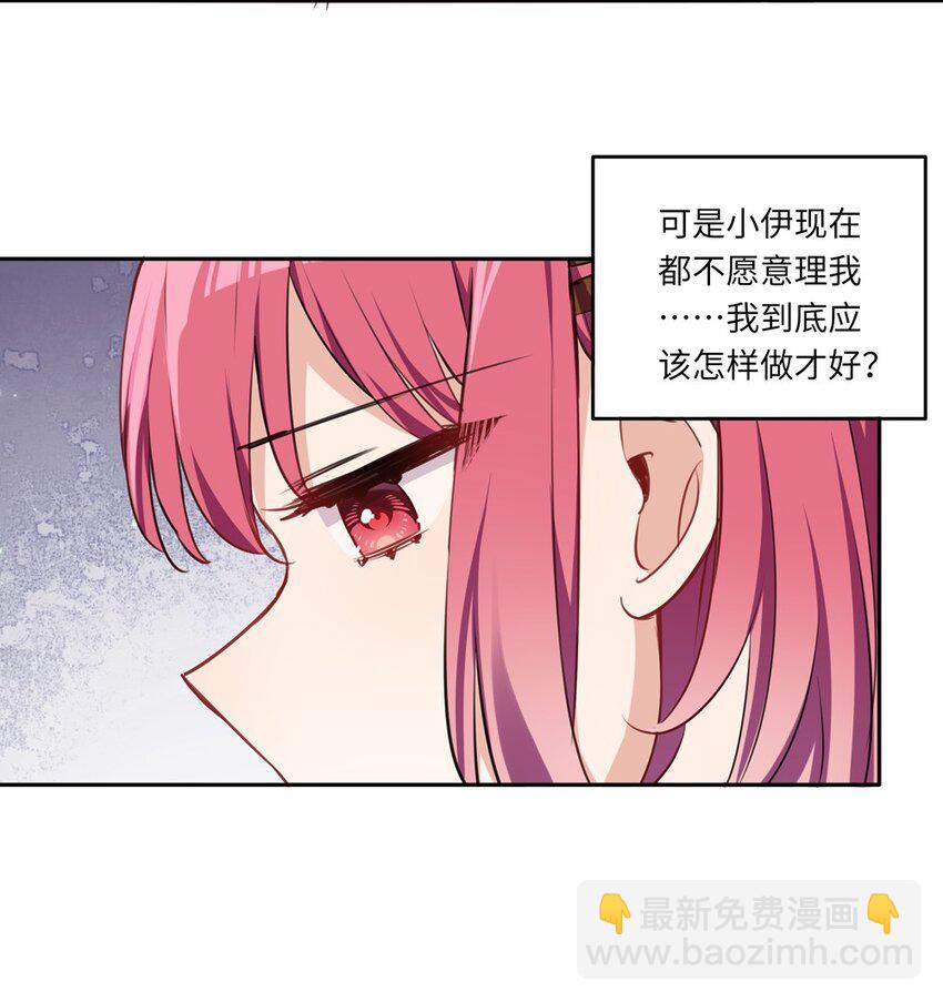 029 她喜欢的类型29