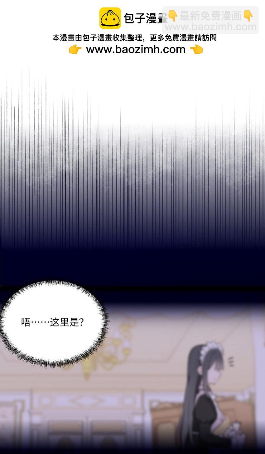 062 变小了？？1