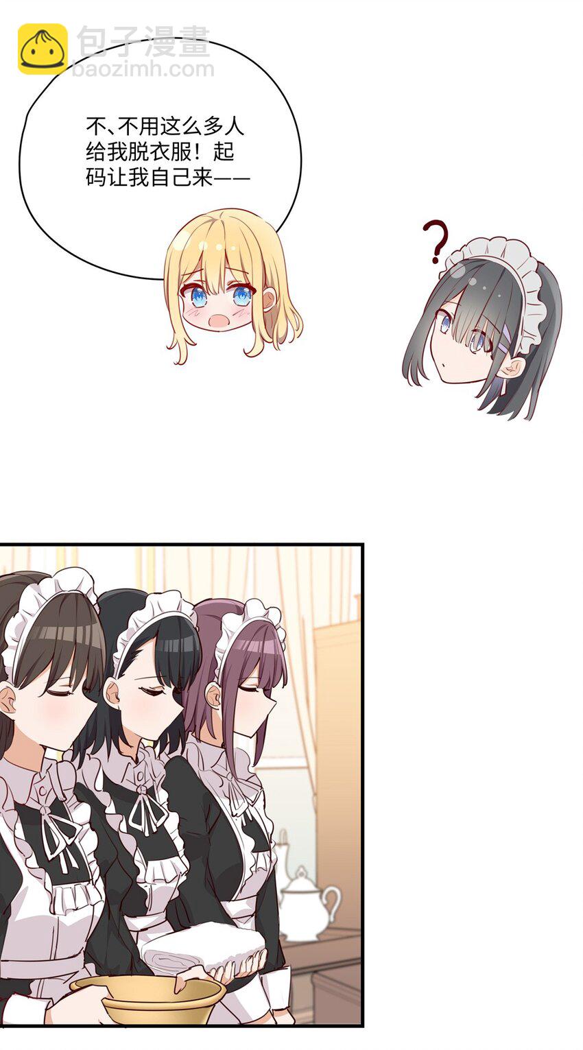 062 变小了？？16