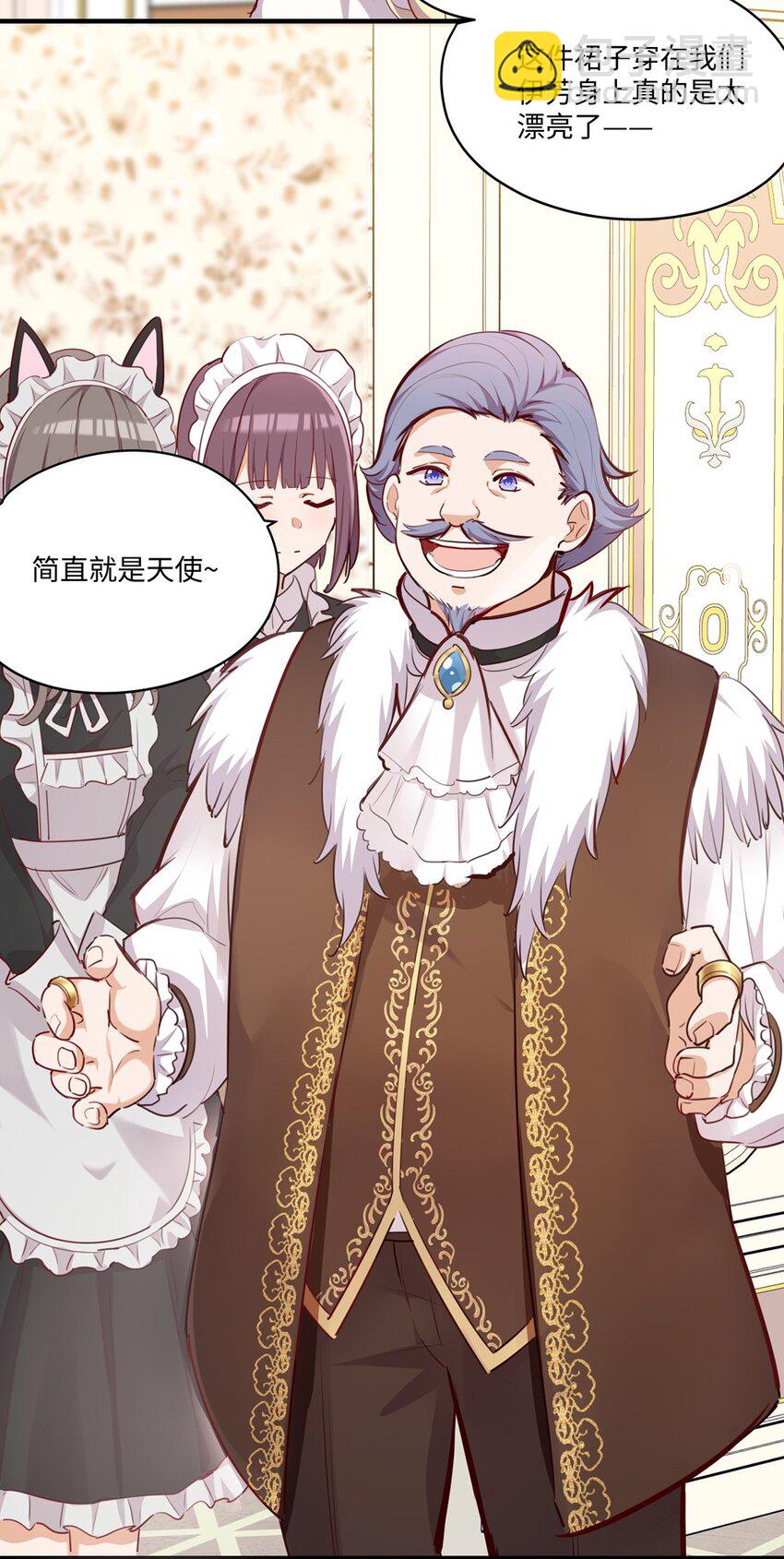 062 变小了？？19