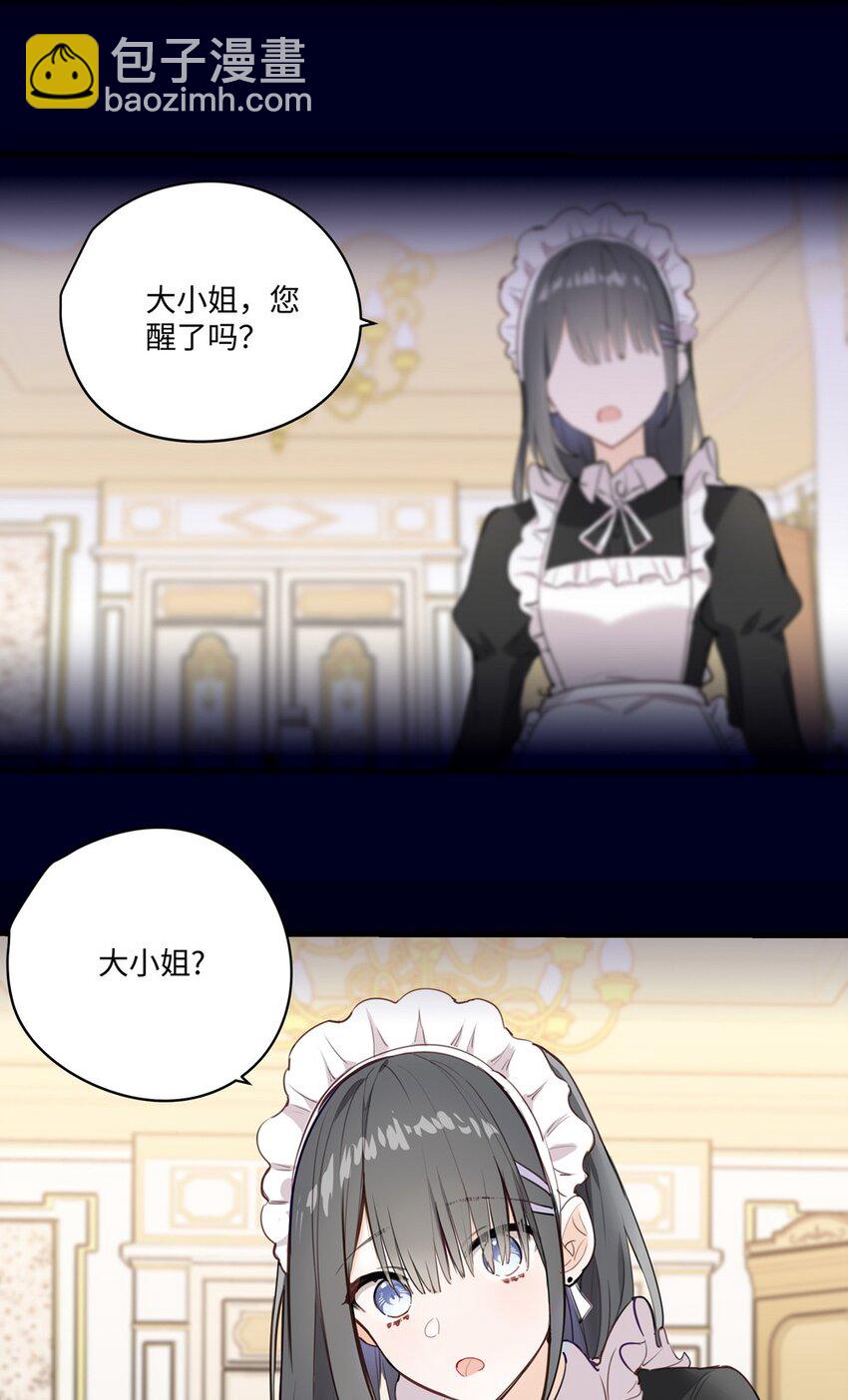 062 变小了？？2