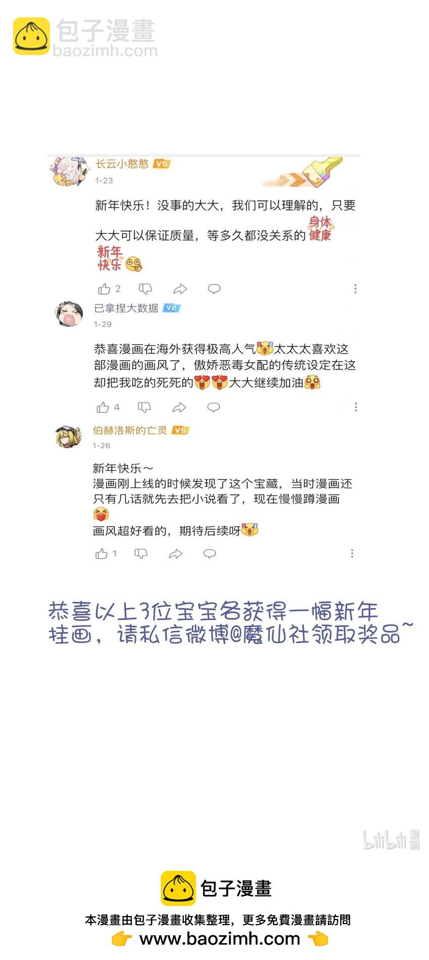 062 变小了？？27