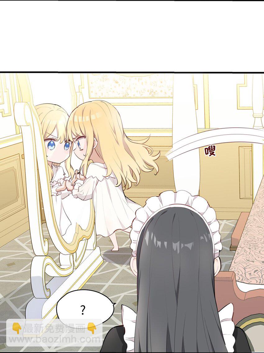 062 变小了？？6