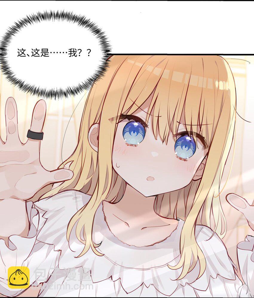 062 变小了？？7