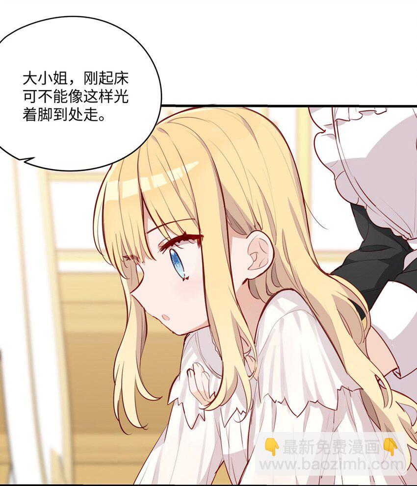 062 变小了？？9