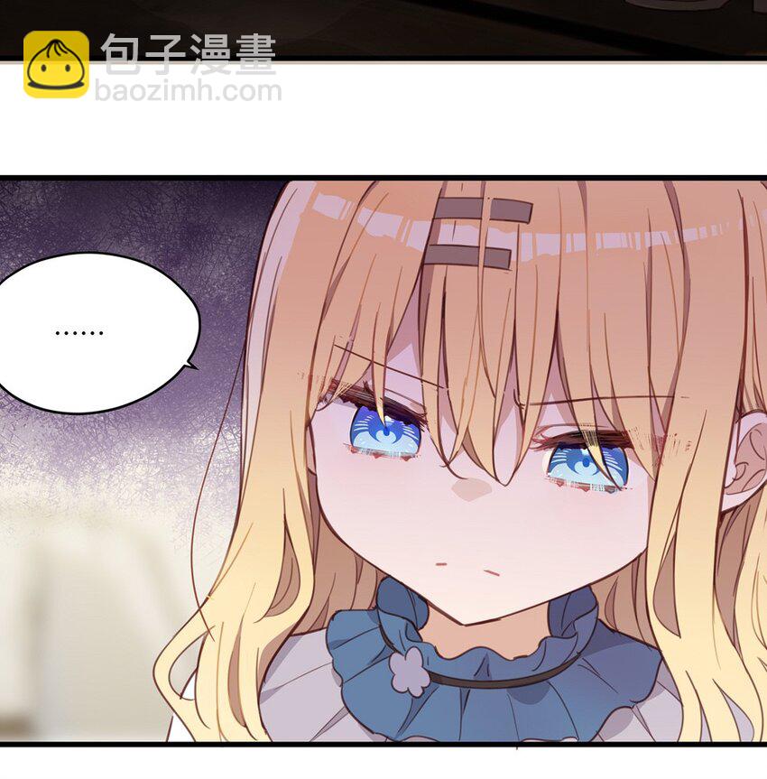 068 奇怪的女孩19