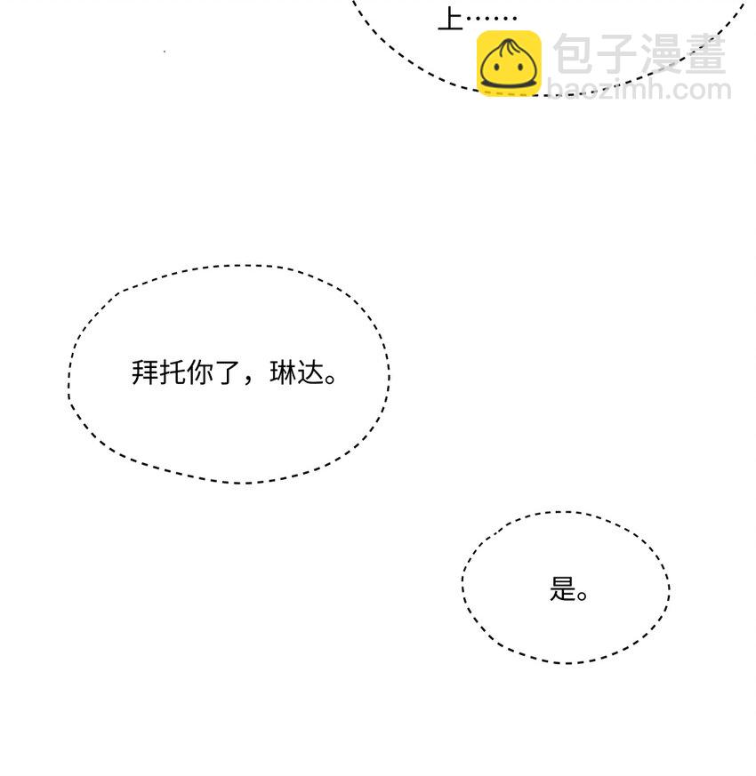 075 舔舔～18