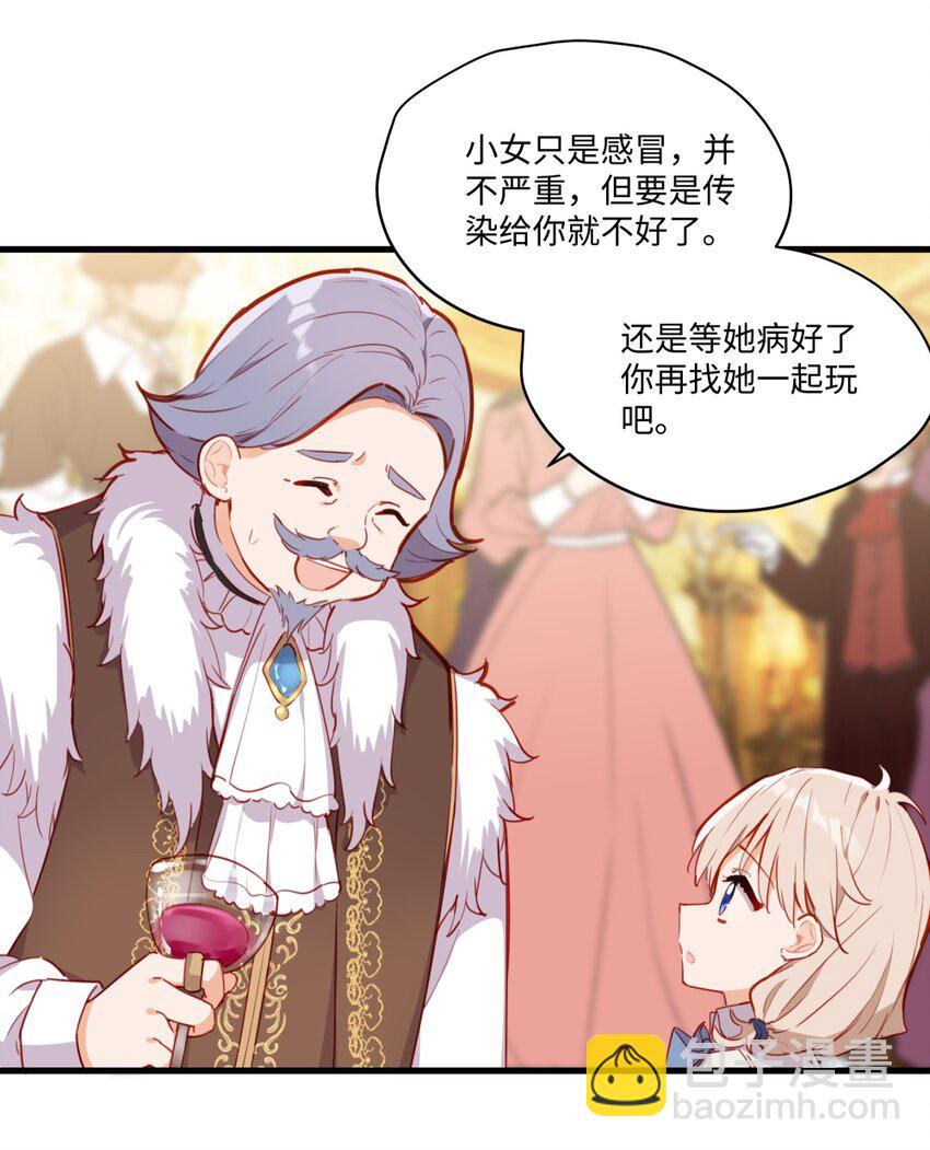 075 舔舔～20