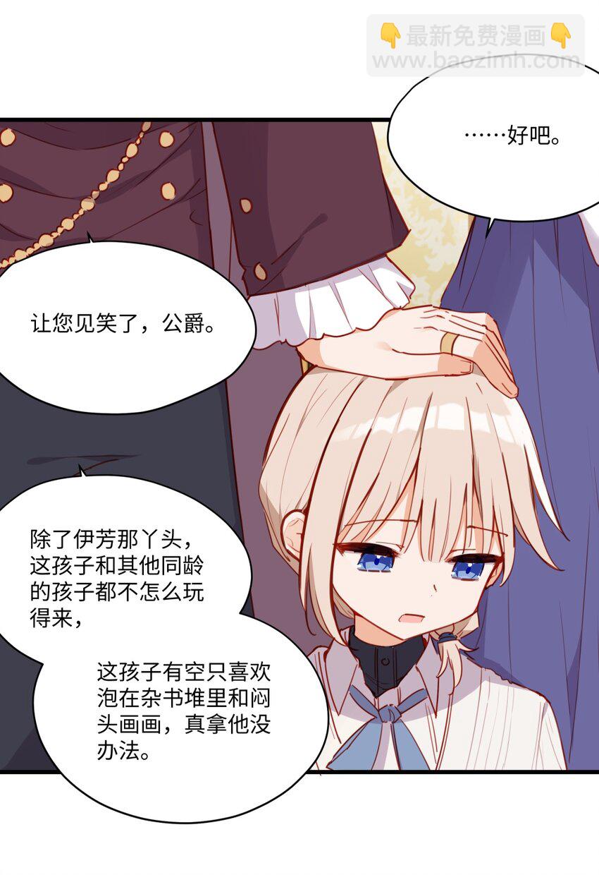 075 舔舔～21