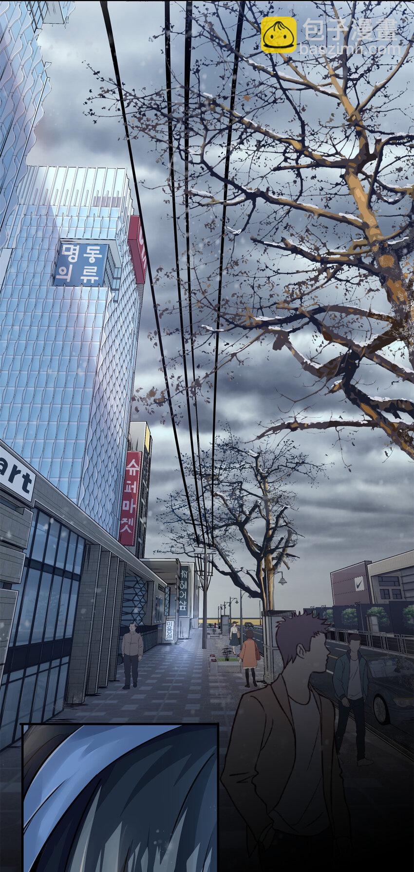 09 噩梦开始14