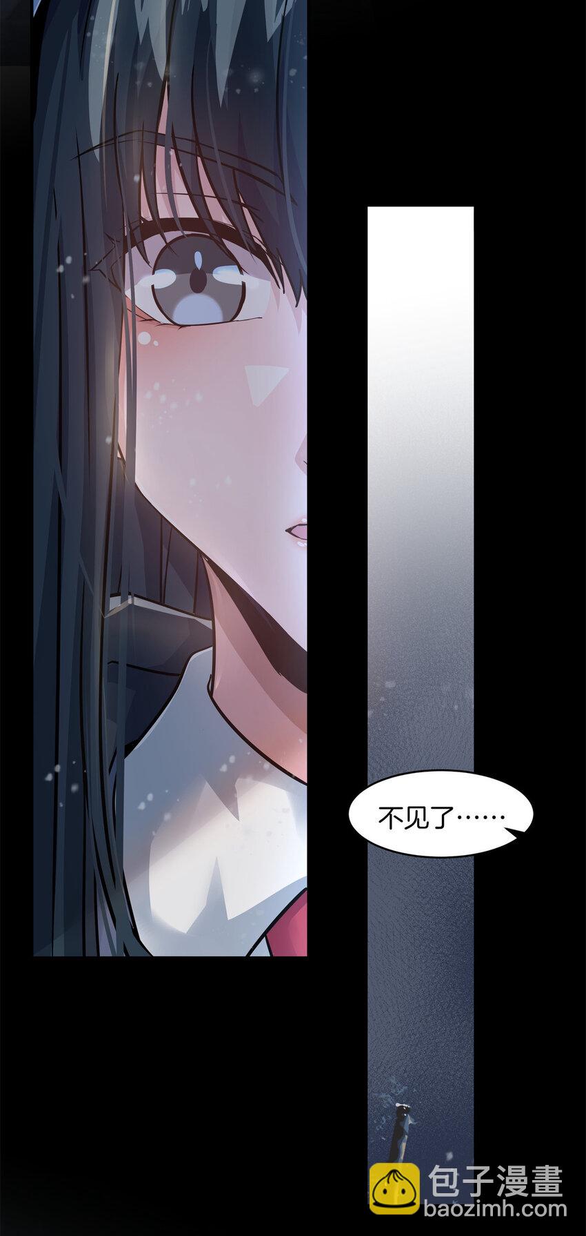 09 噩梦开始15