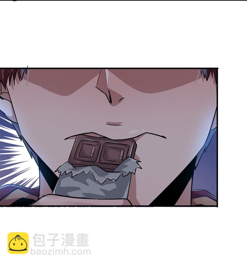 09 噩梦开始32