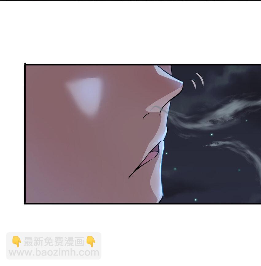 09 噩梦开始34