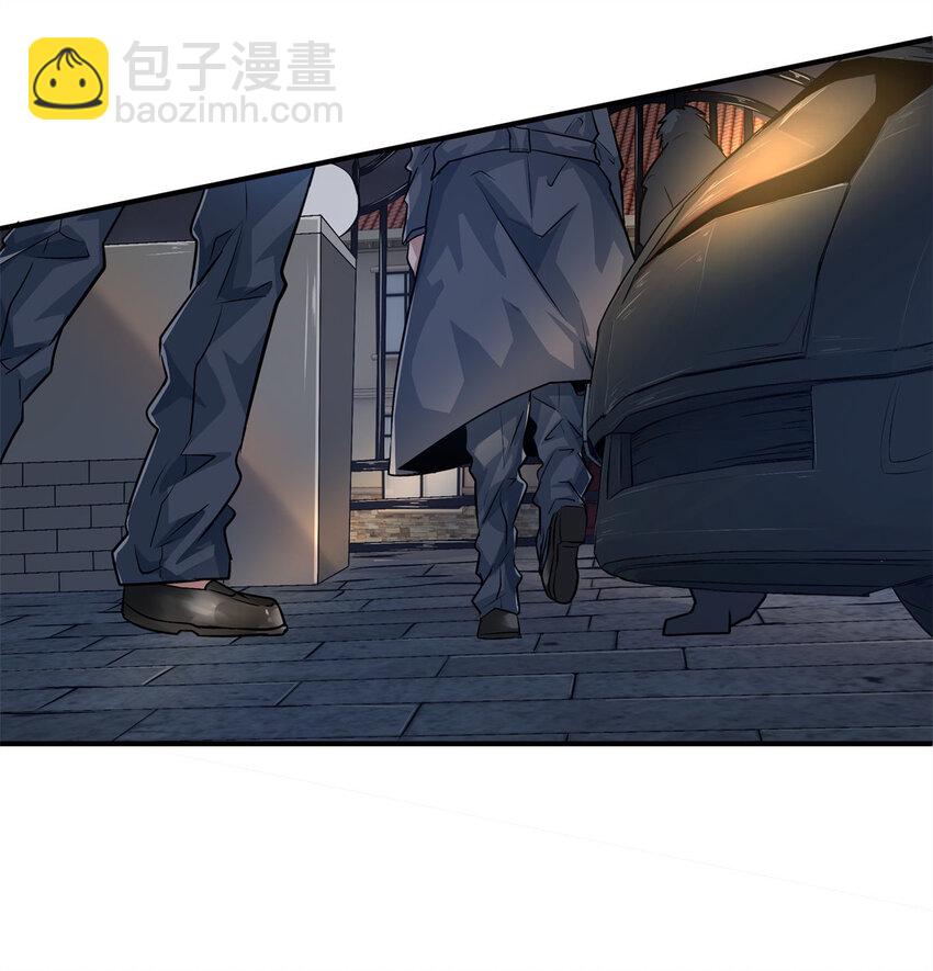 09 噩梦开始42
