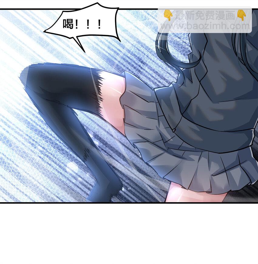 09 噩梦开始9