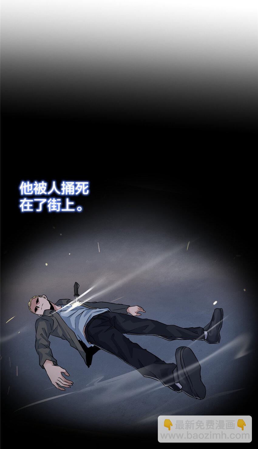 24 调戏校花36