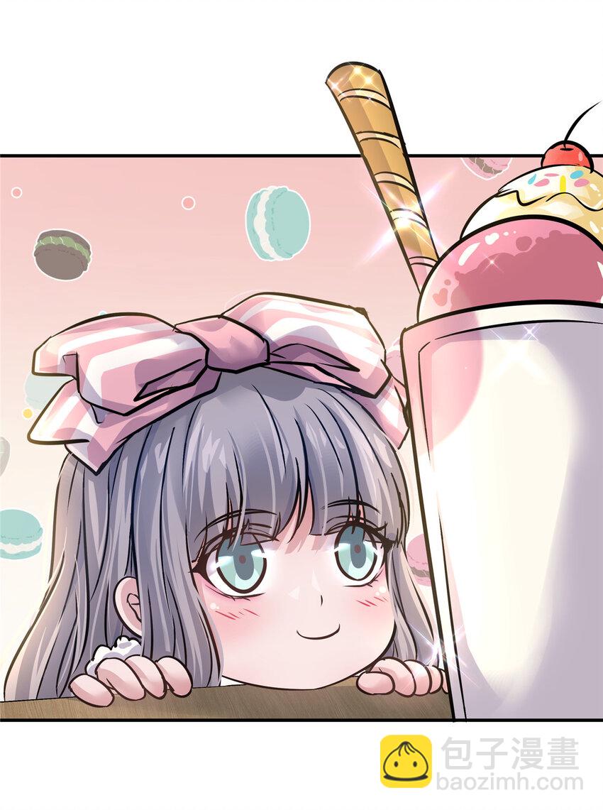 24 调戏校花45