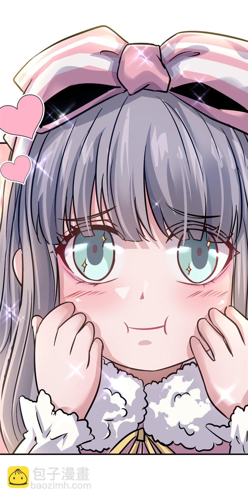 24 调戏校花47