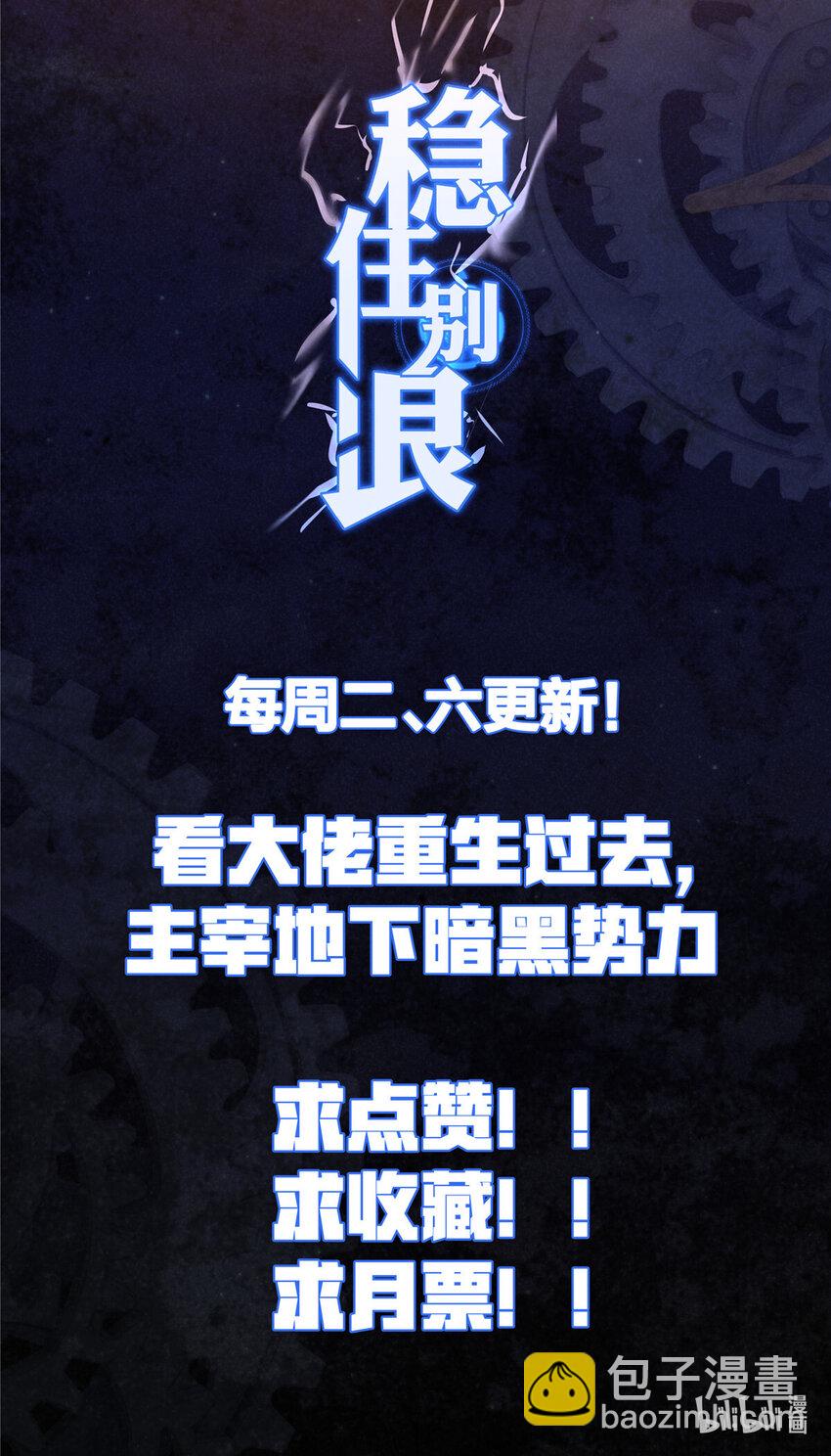 24 调戏校花56