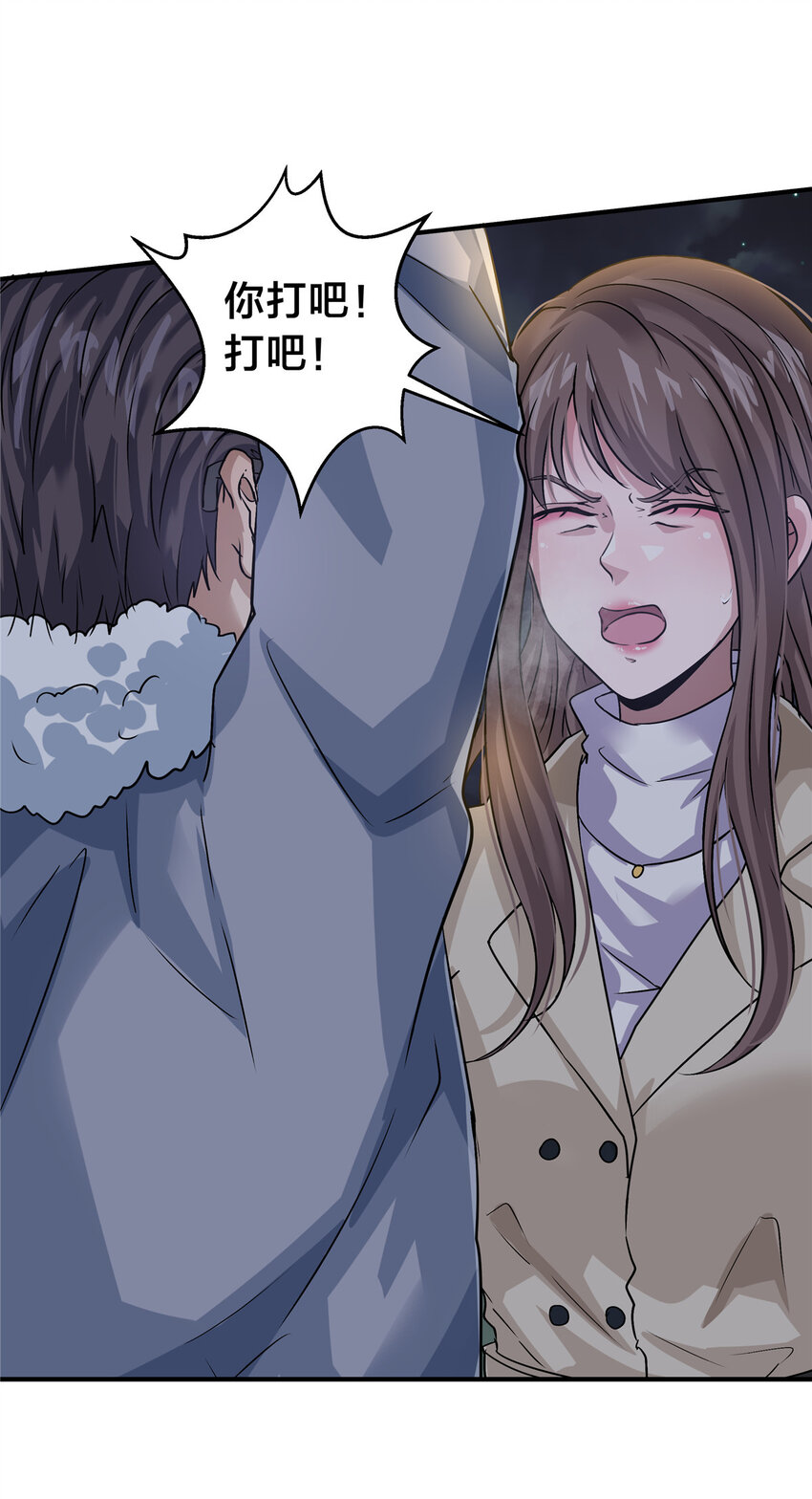 32 坍塌了17