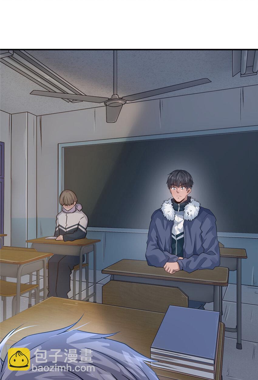 32 坍塌了57