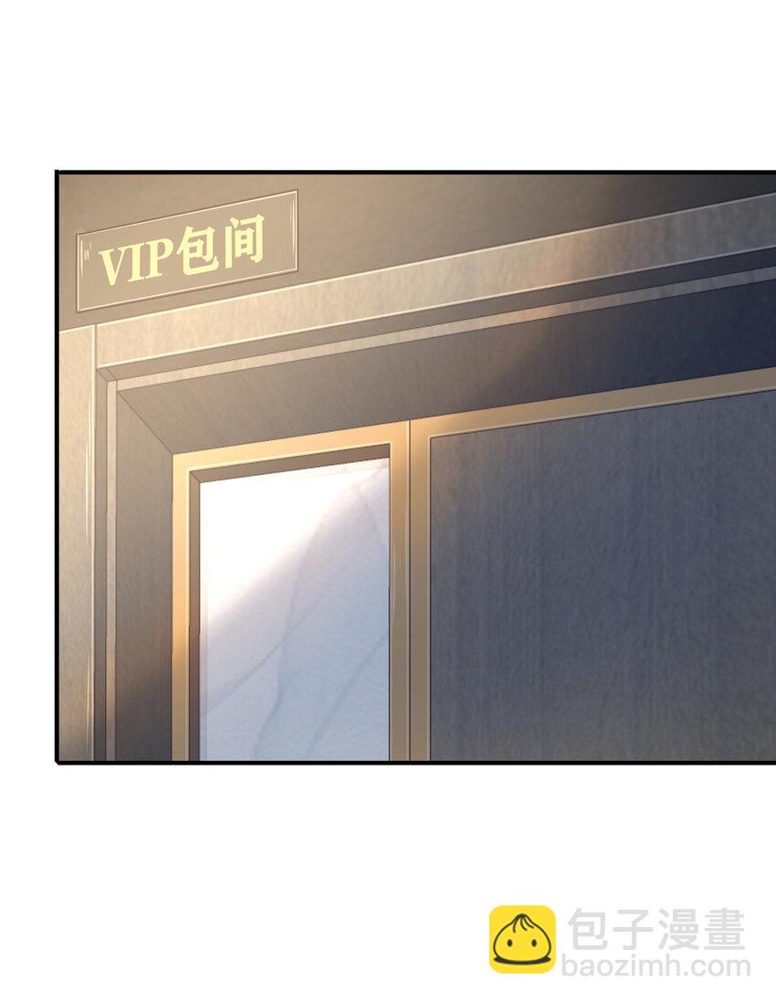 35 孙可可身世之谜12