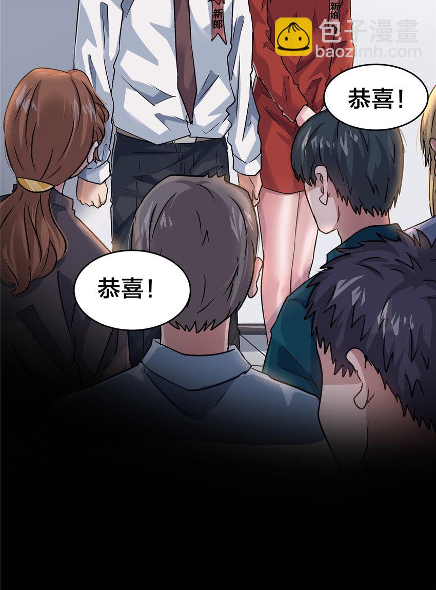 35 孙可可身世之谜50