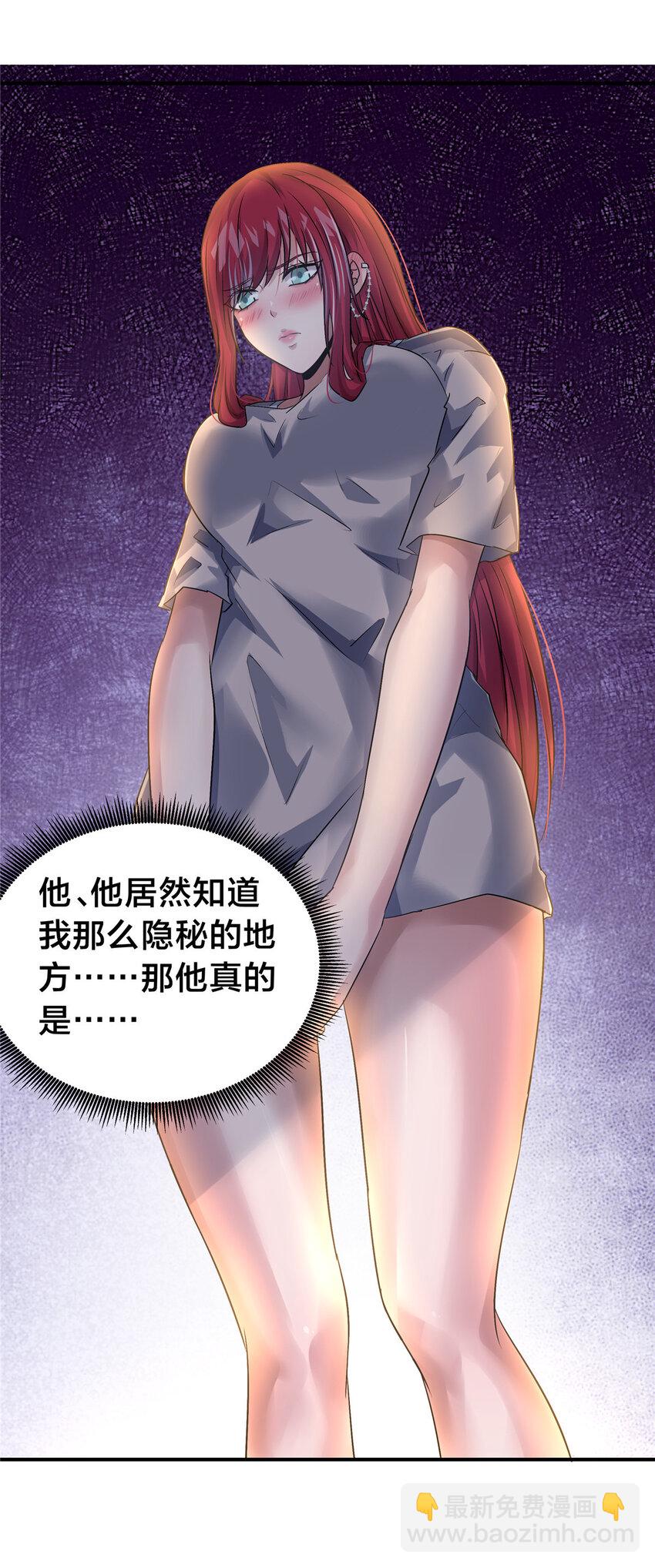 73 老公局10