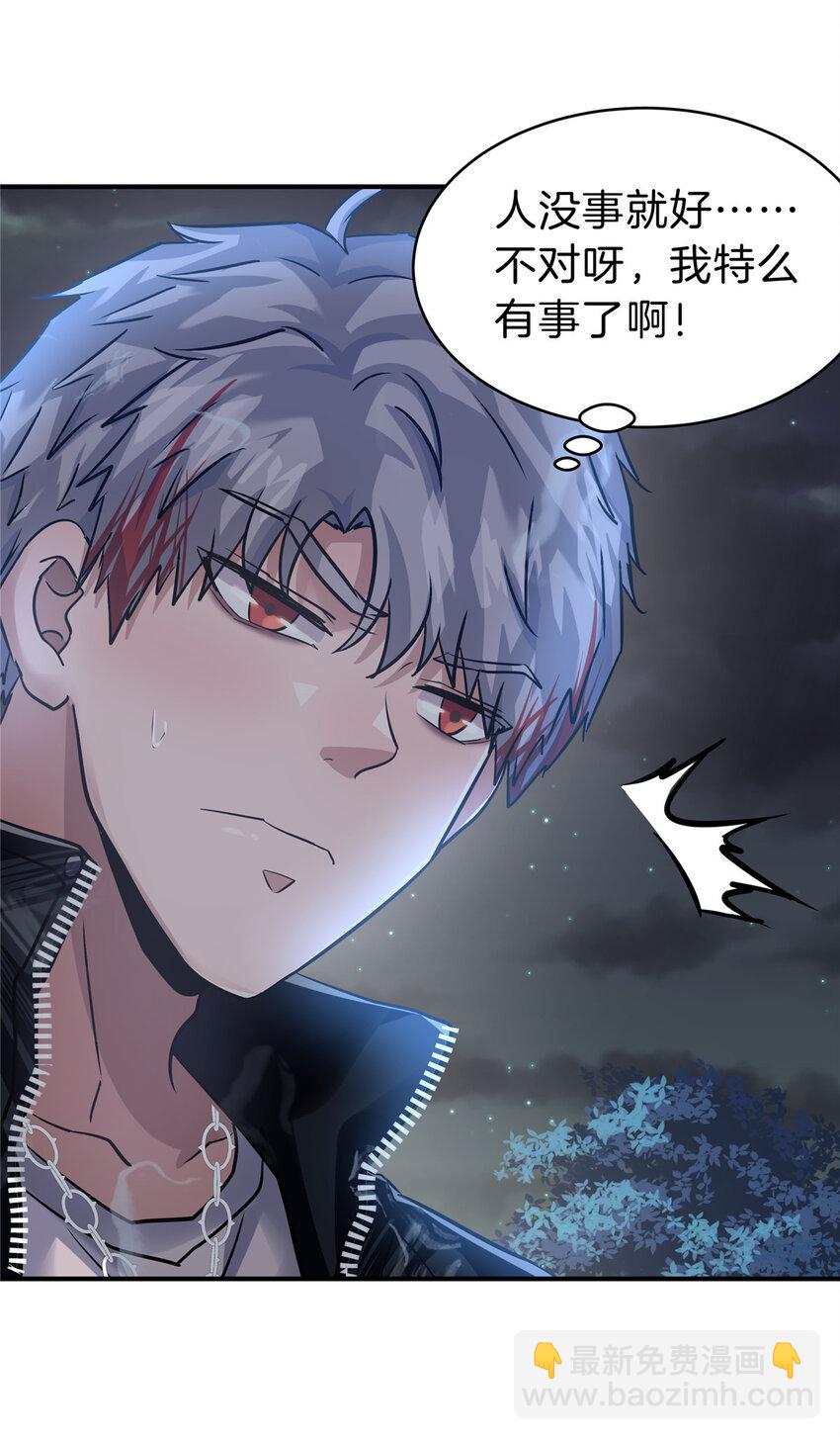 73 老公局41