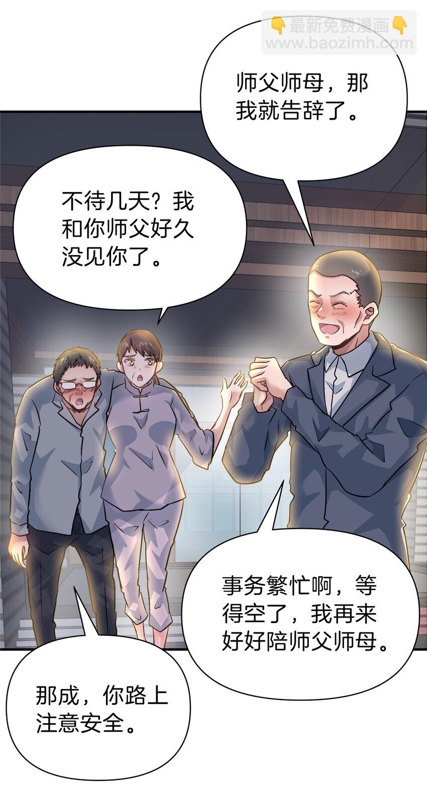 100 霸道10