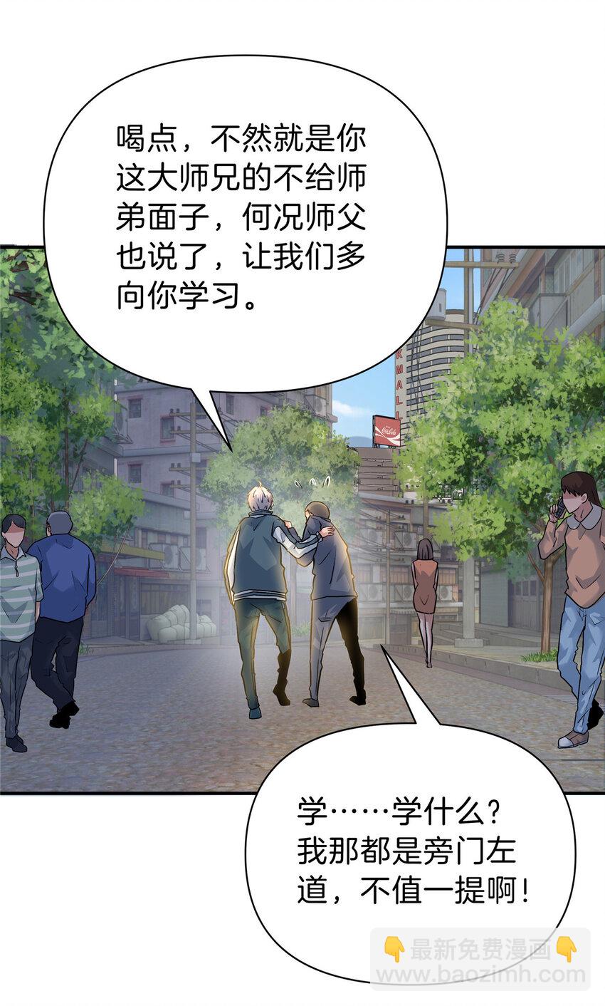 100 霸道15