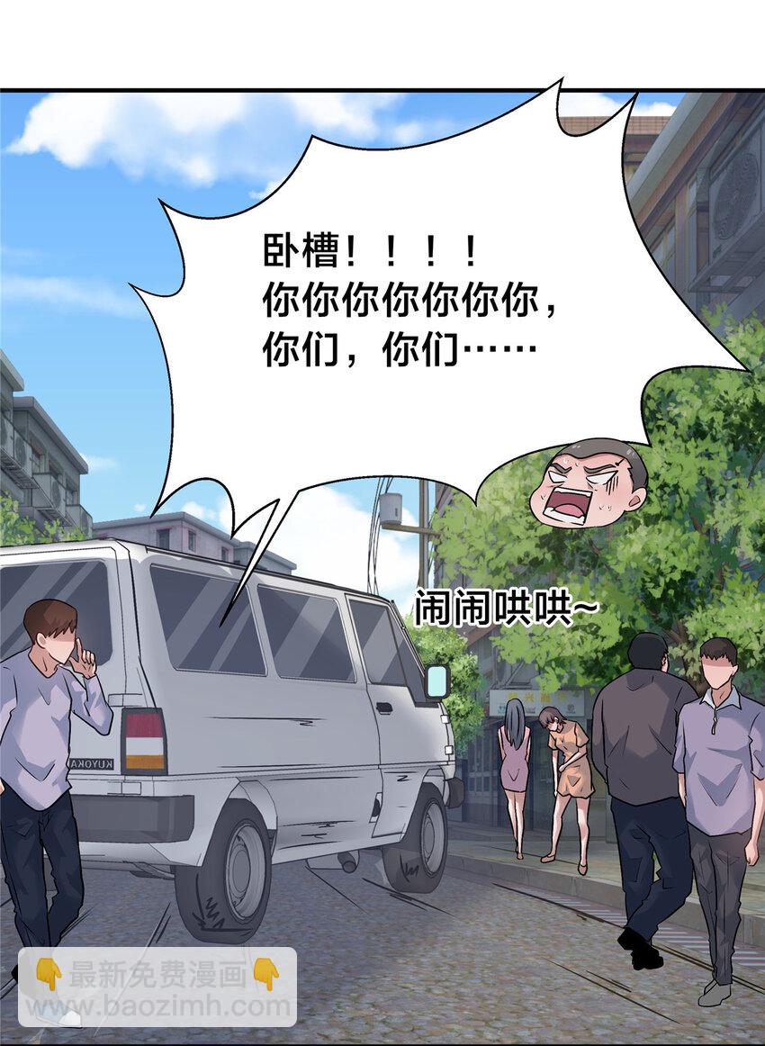 100 霸道26