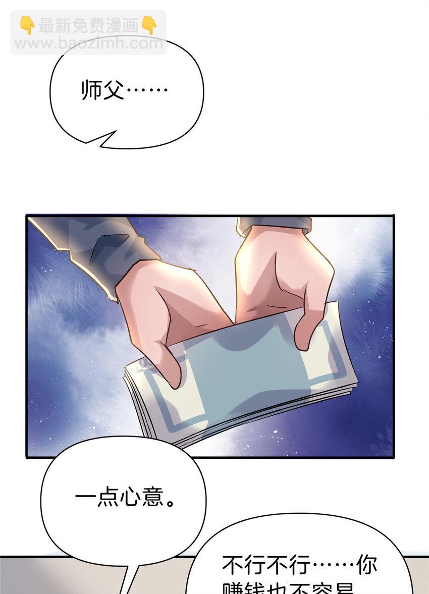 100 霸道5