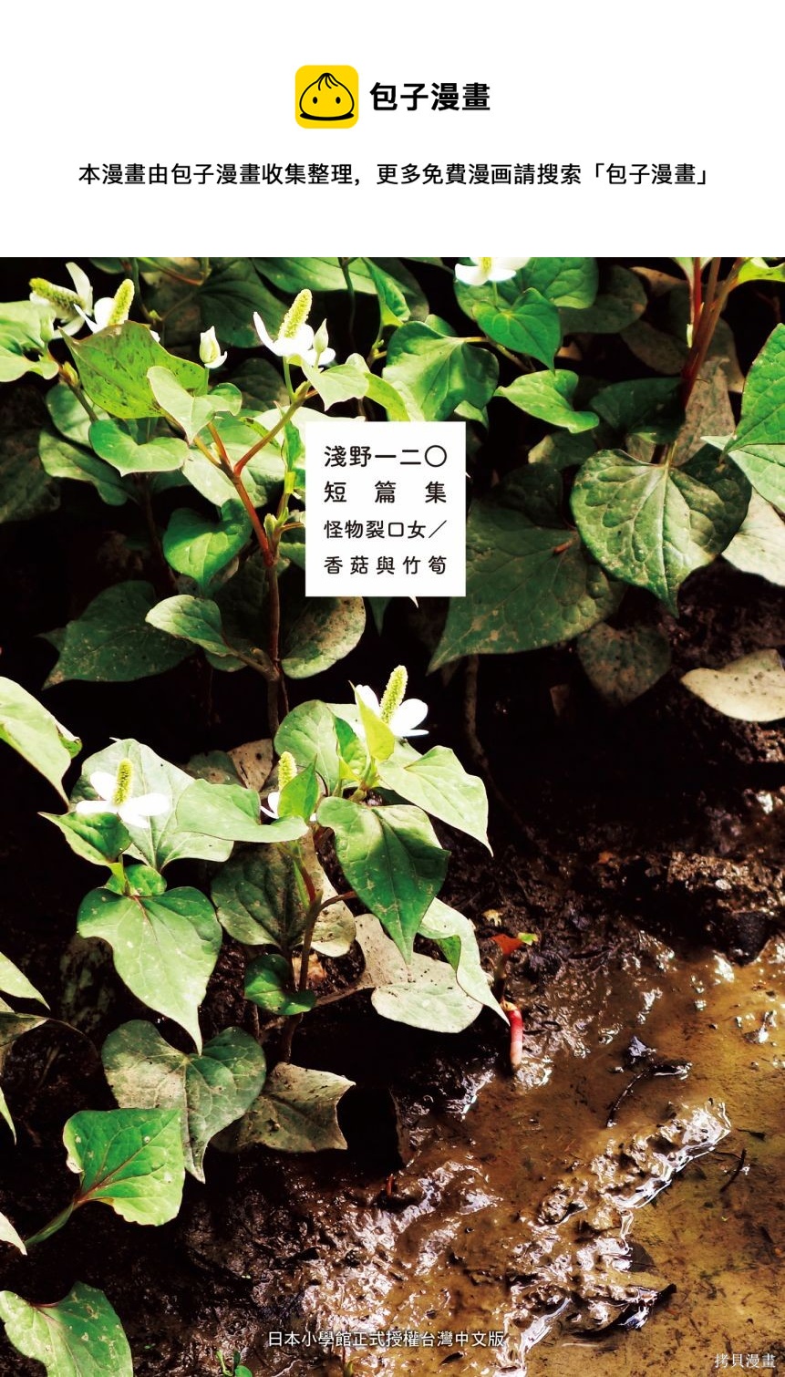 第1卷0