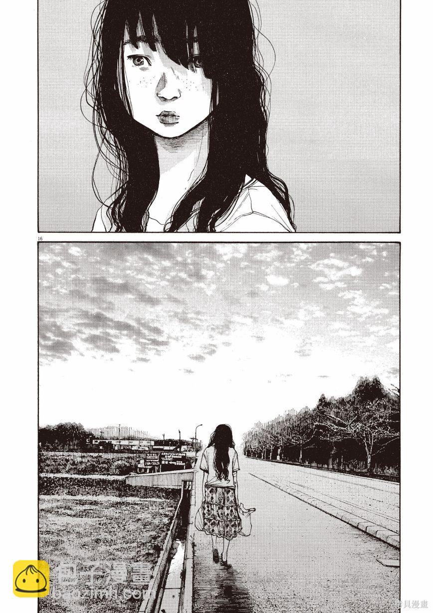 第1卷104
