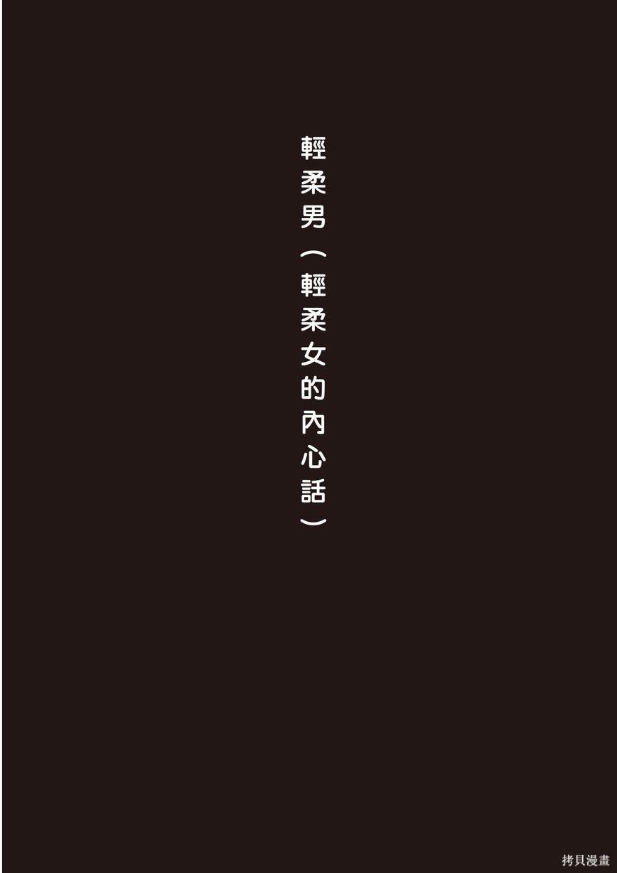 第1卷114
