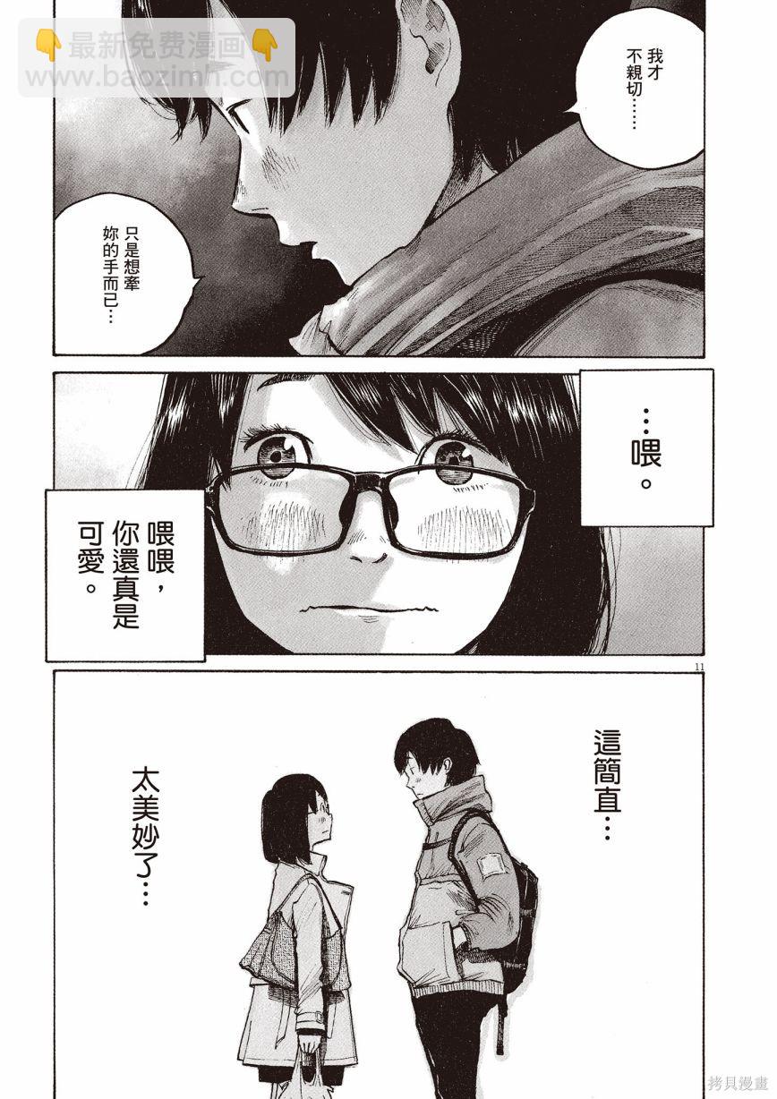 第1卷125