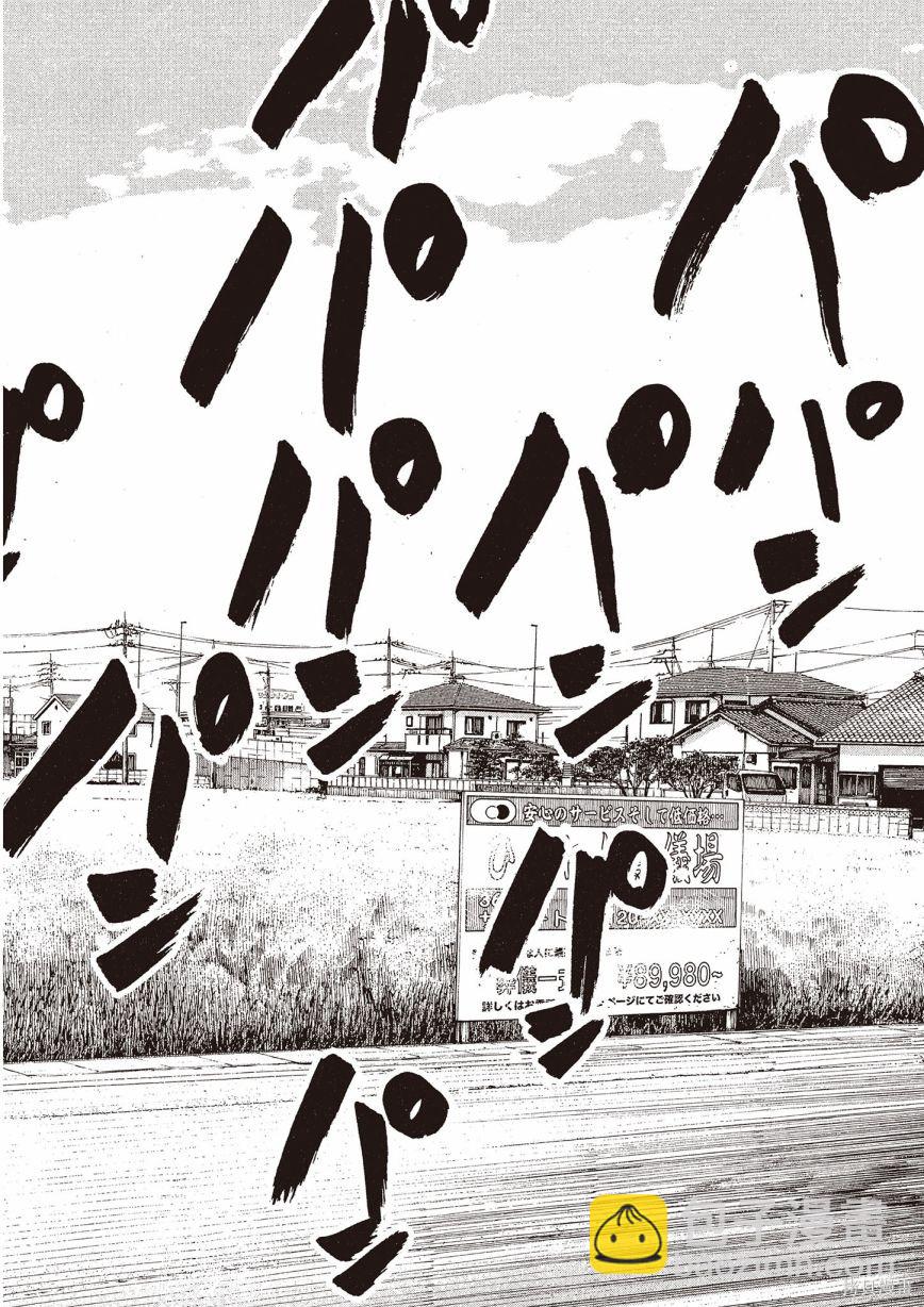 第1卷140