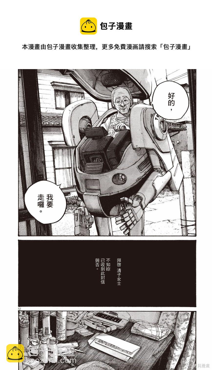 第1卷212