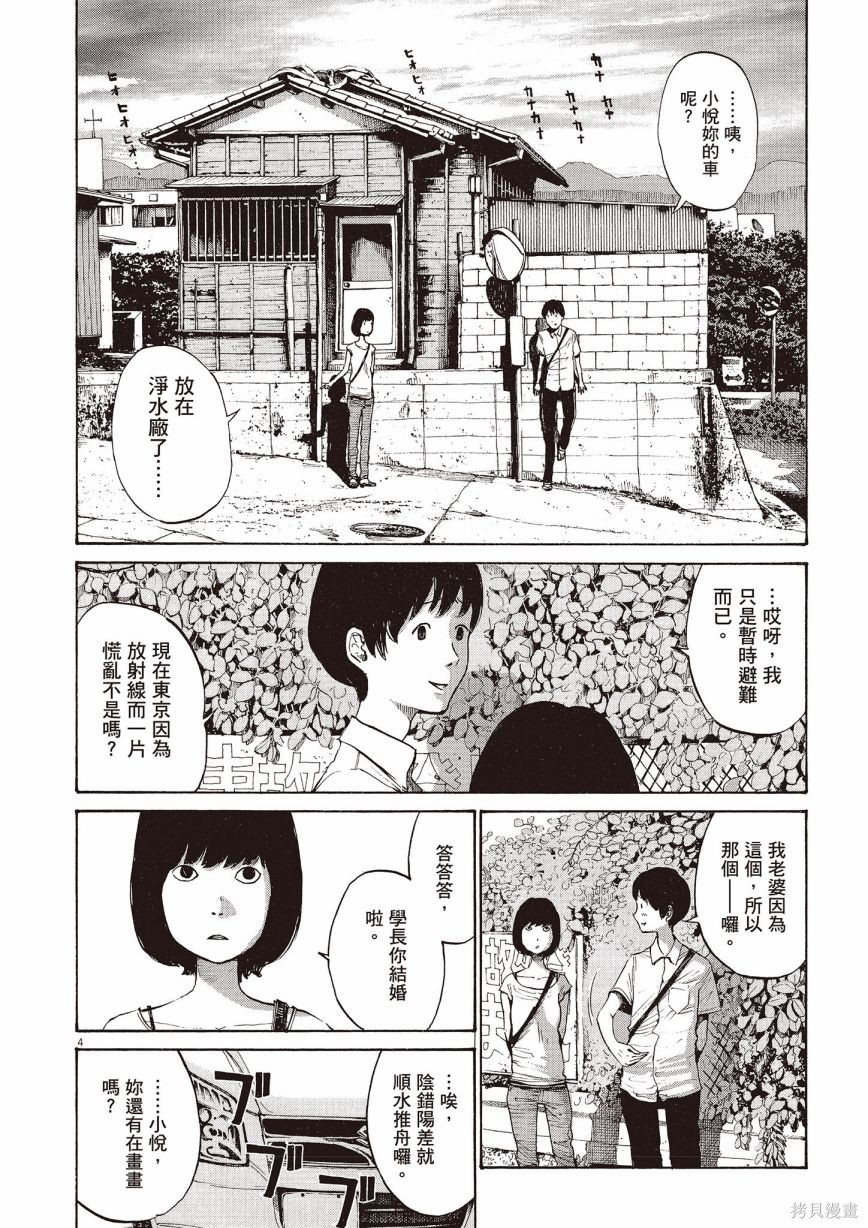 第1卷220