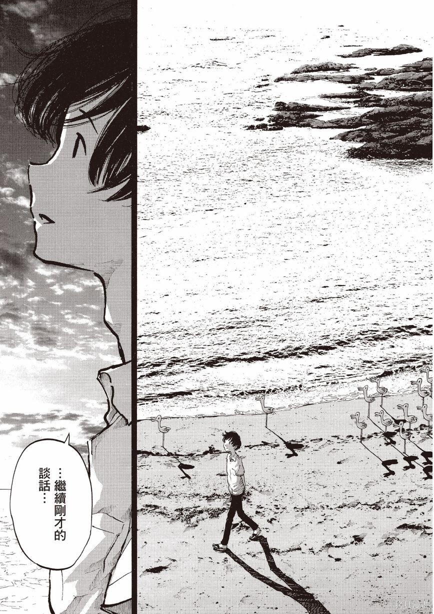 第1卷225