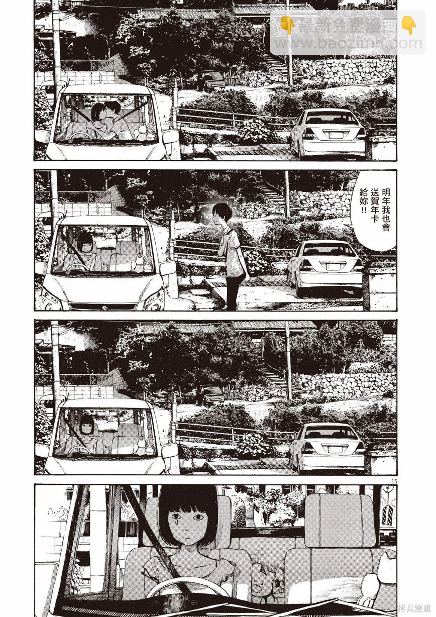 第1卷231