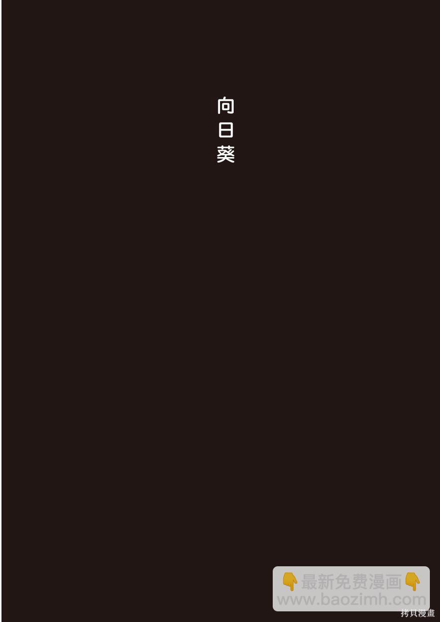 第1卷238