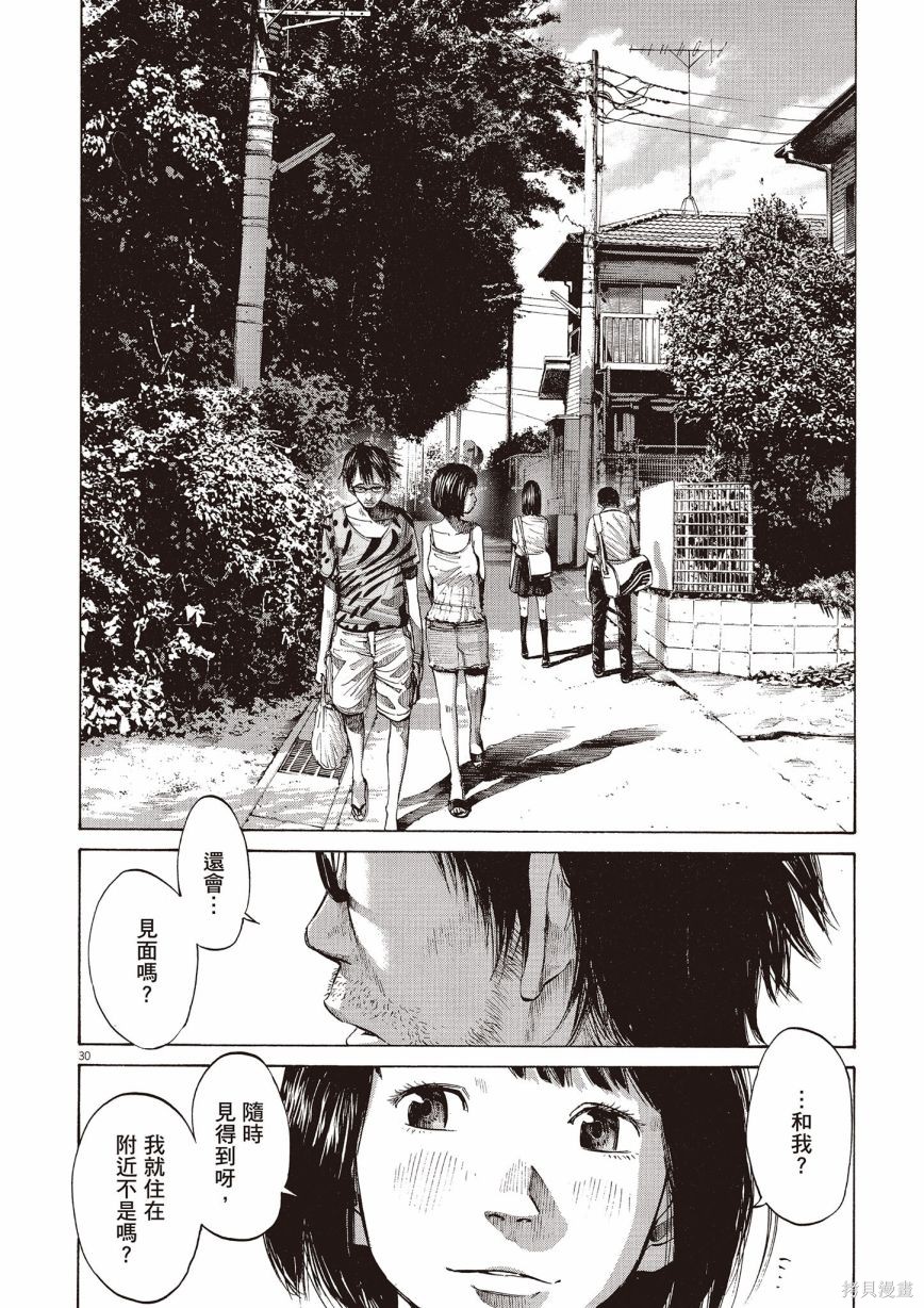 第1卷272