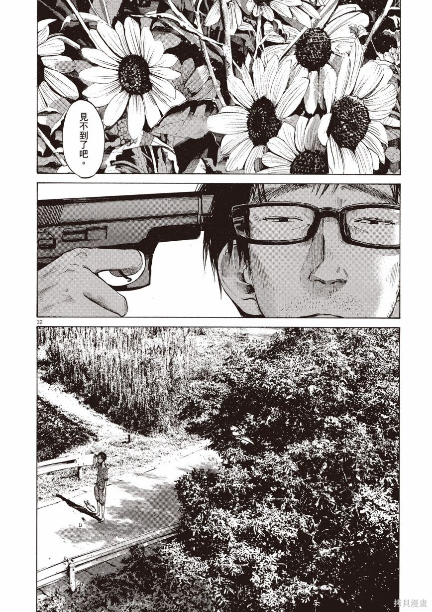 第1卷274