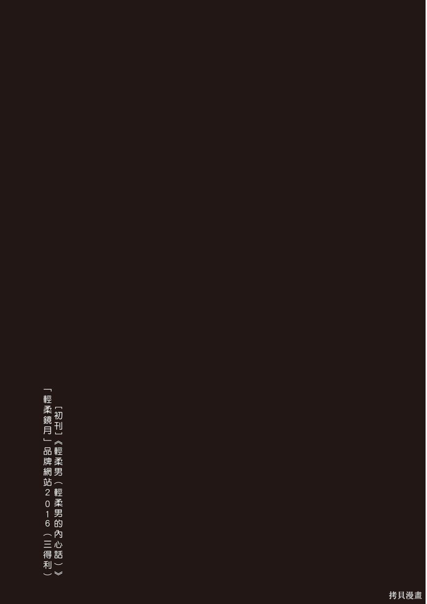 第1卷289