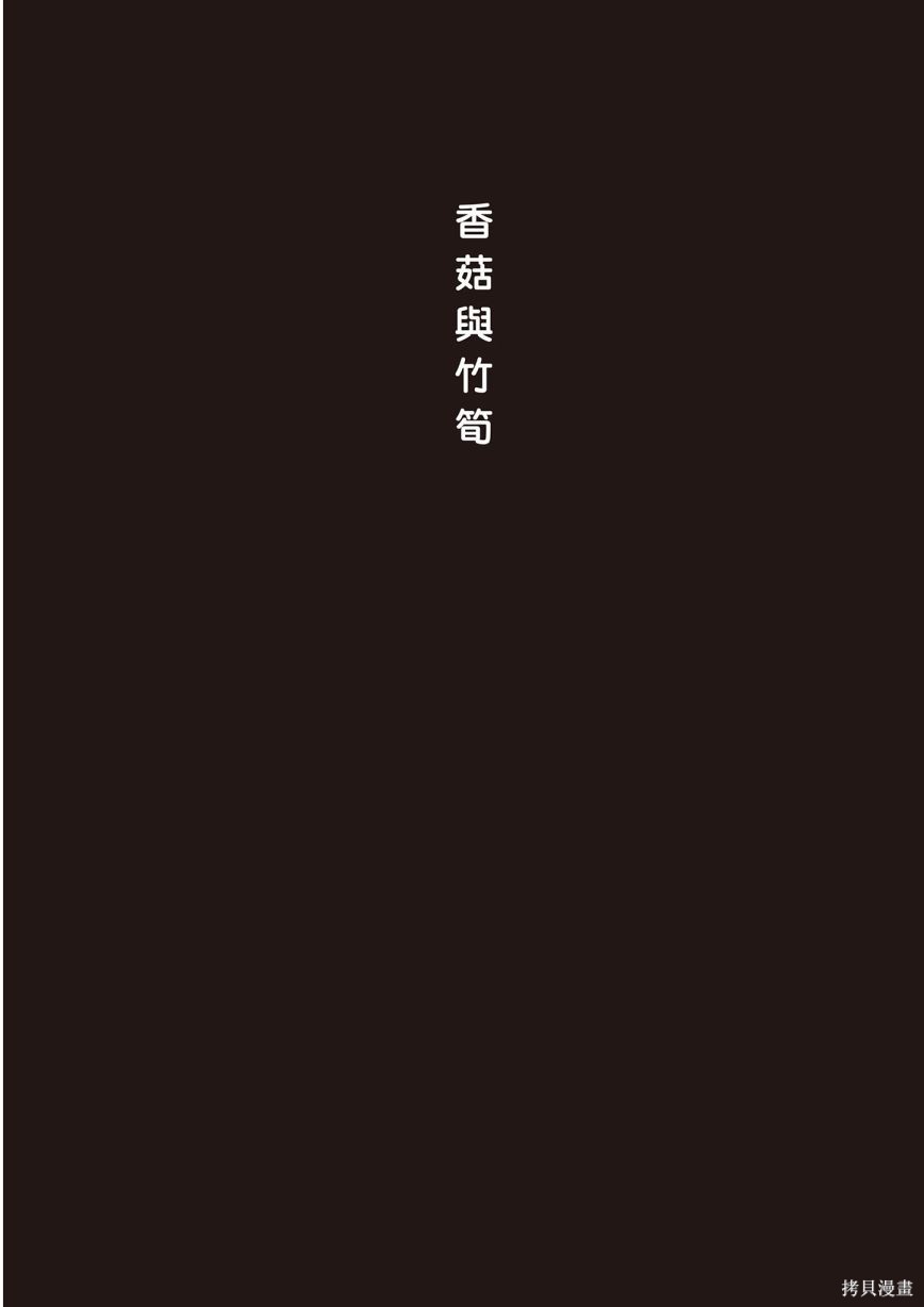 第1卷290