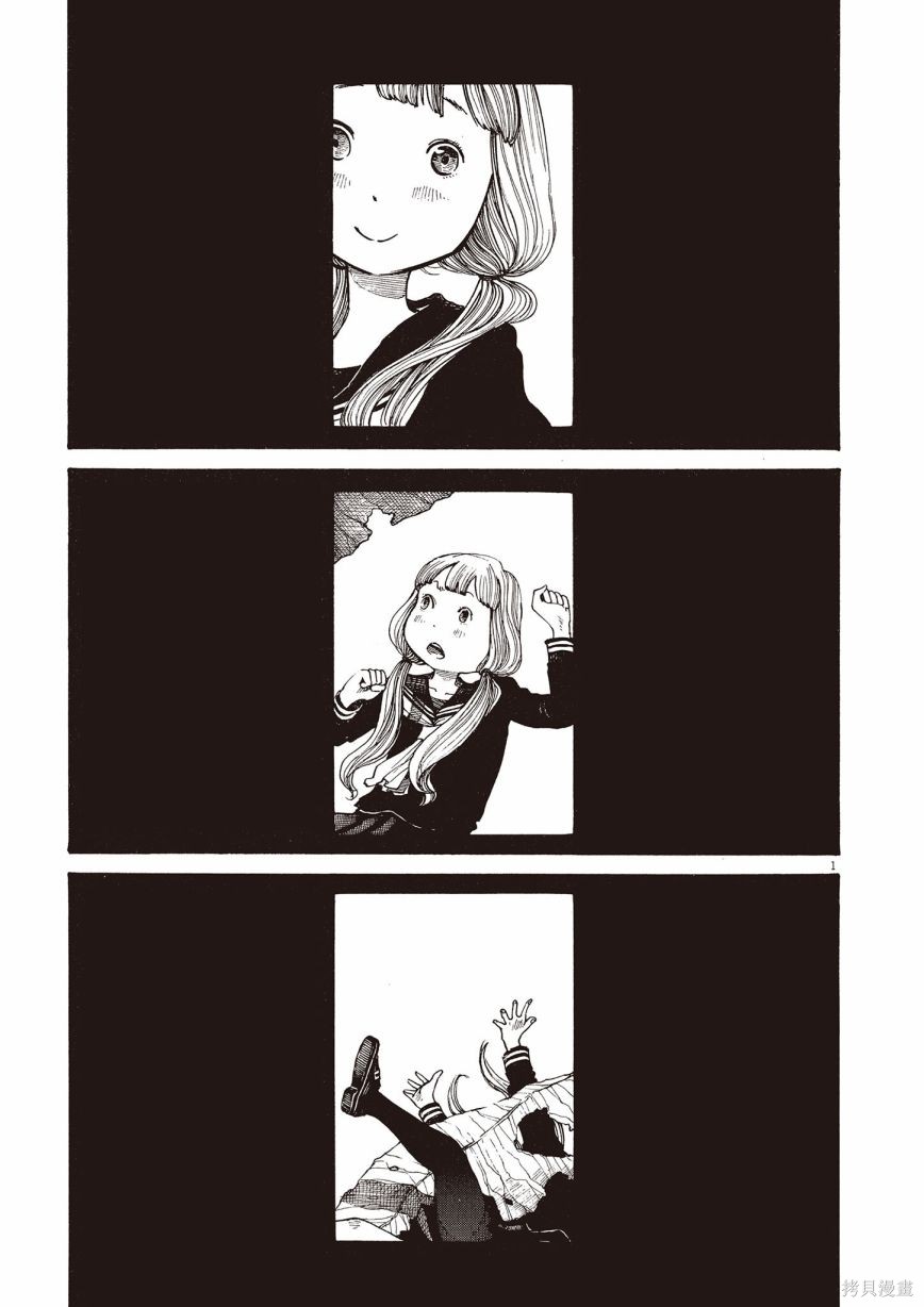 第1卷291