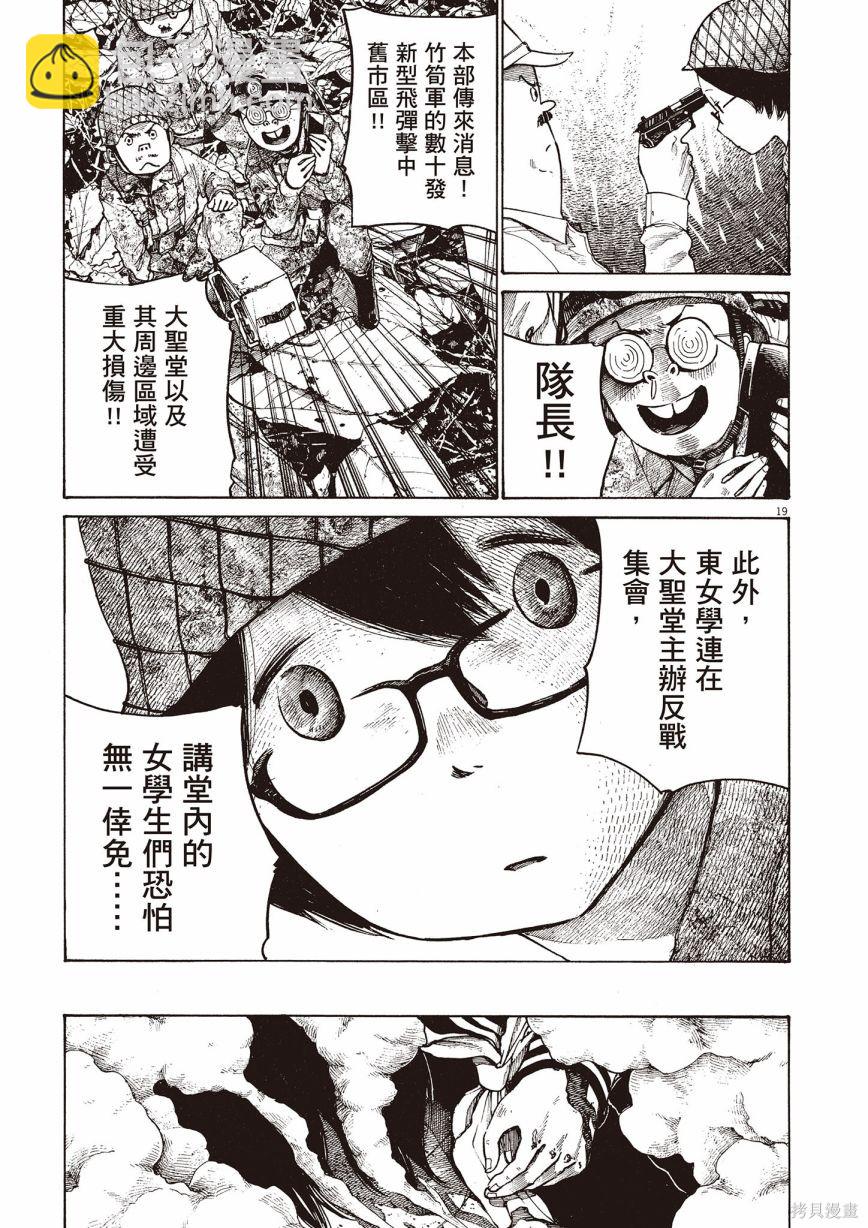第1卷309