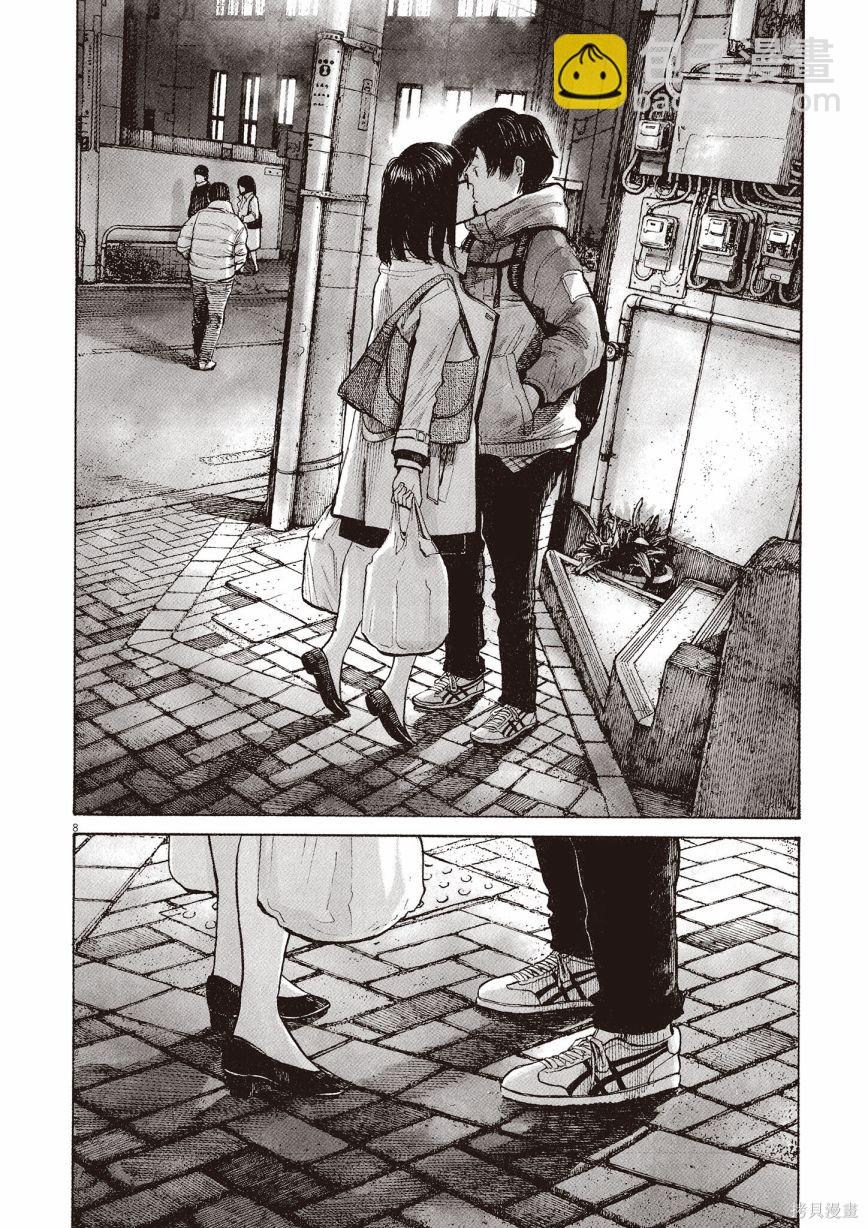 第1卷62